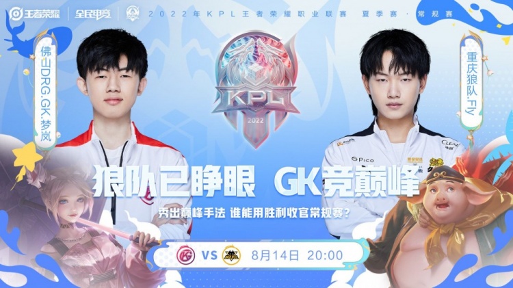 法战胜的存
