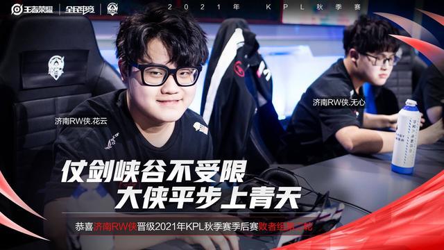 不仅依赖于