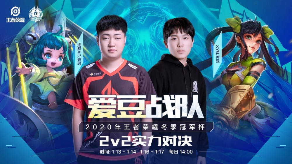 已经随着费 已经随着费