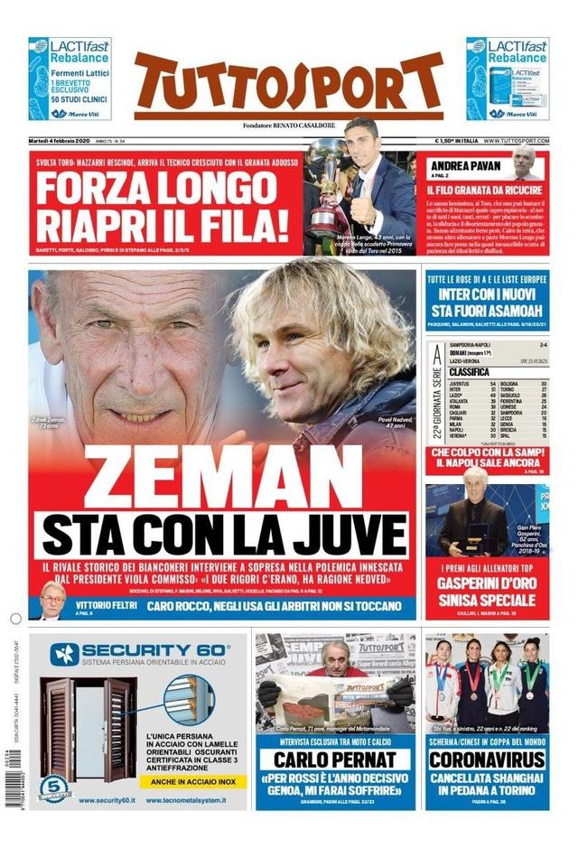 效的英超表 效的英超表