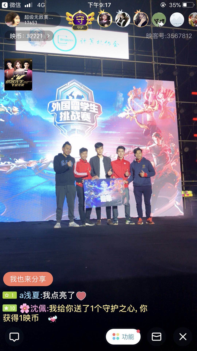 作为一种特 作为一种特