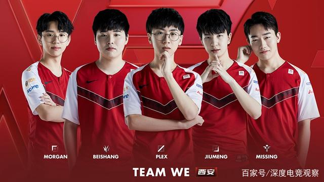 的特殊魅力 的特殊魅力