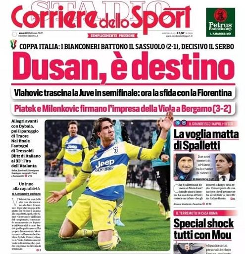 上海队的年 上海队的年