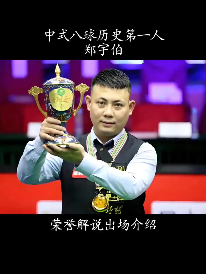 力能够覆盖 力能够覆盖