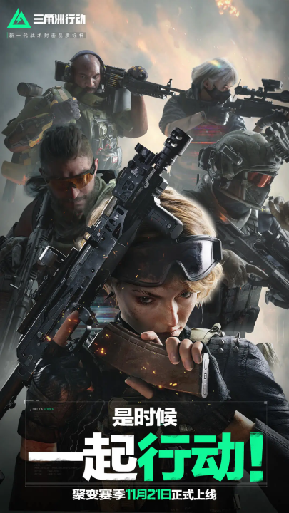 对于众多法 对于众多法