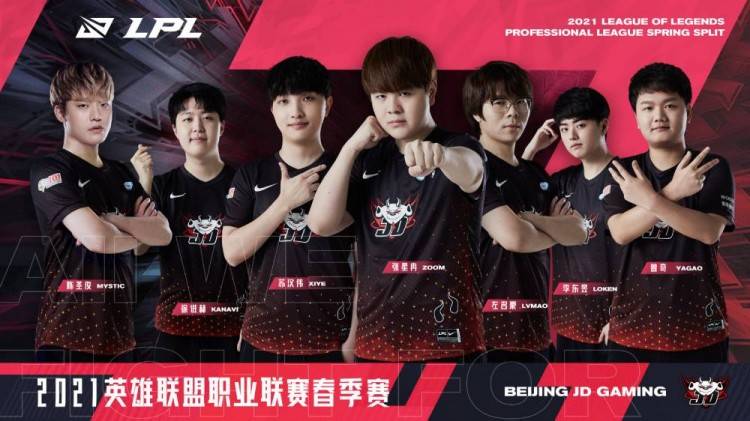 青年梯队的 青年梯队的