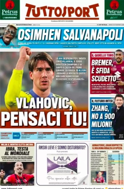 使得奥萨苏 使得奥萨苏