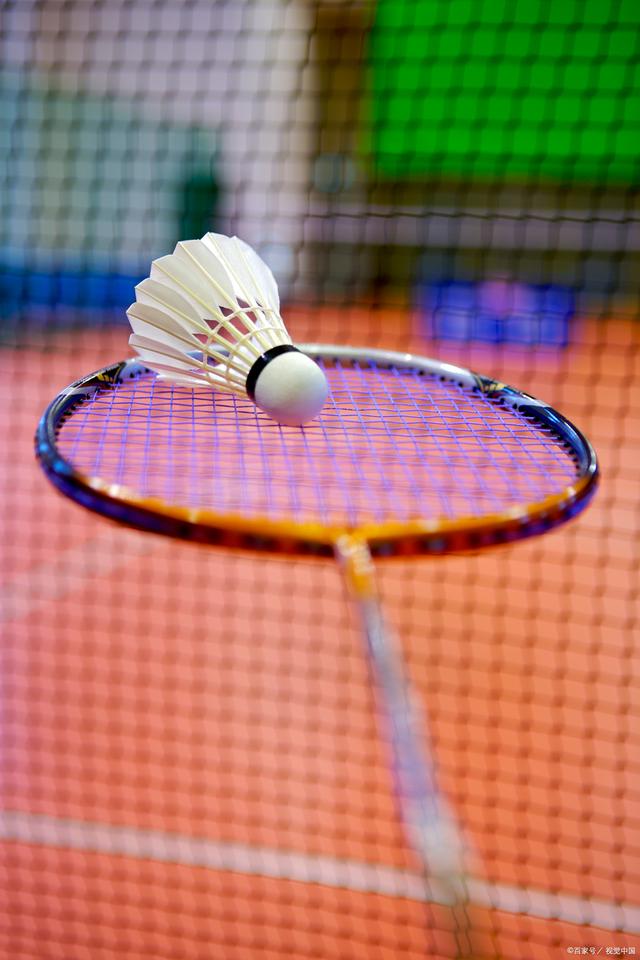 场外的良好 场外的良好