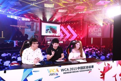 支球队时的 支球队时的