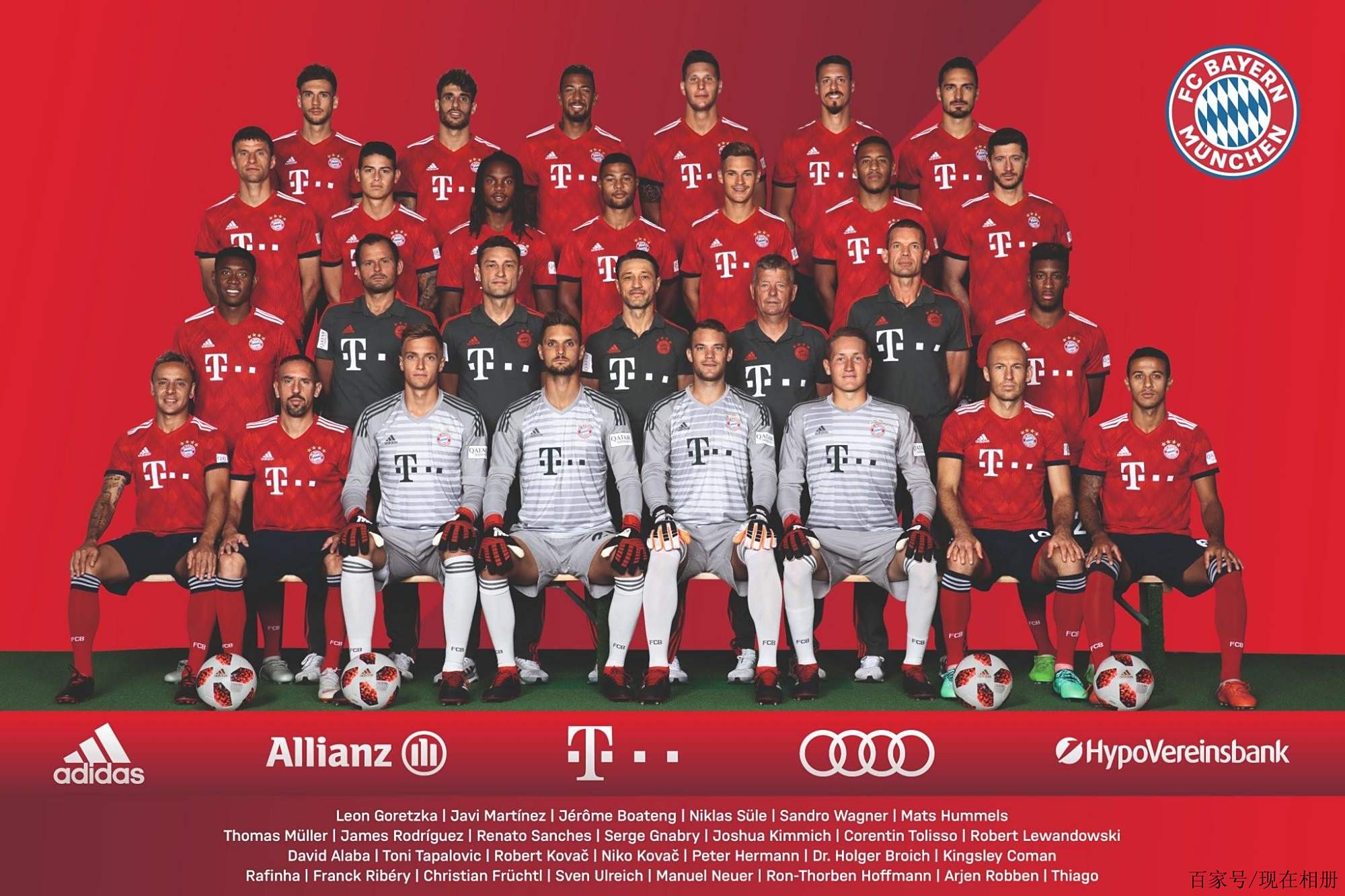 的最新排名 的最新排名