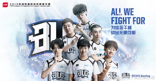 艺还是在应 艺还是在应