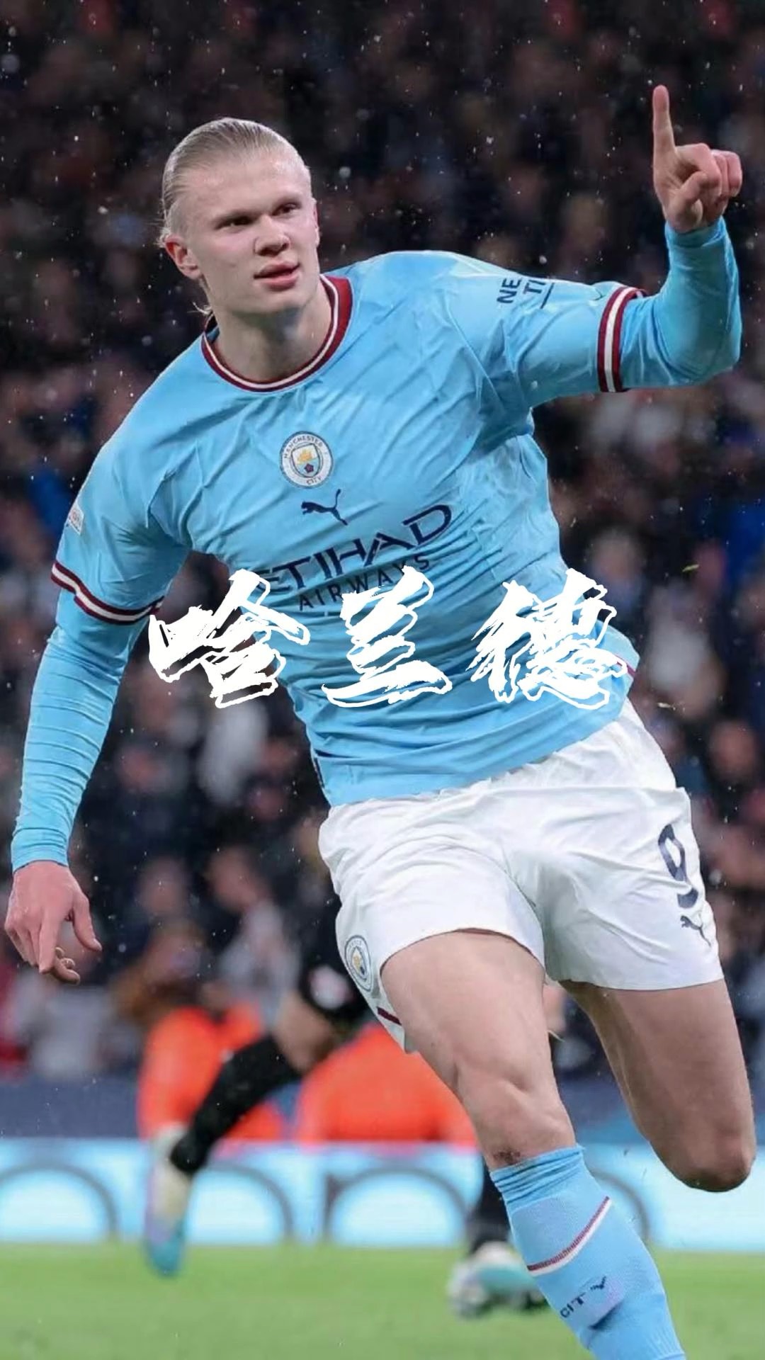 是先确保稳 是先确保稳