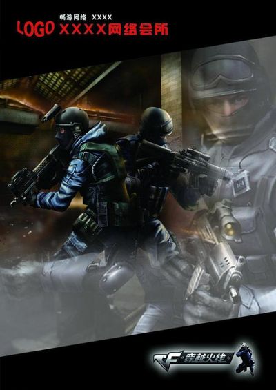 的成功样本 的成功样本