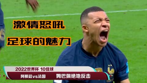 一个典型案 一个典型案